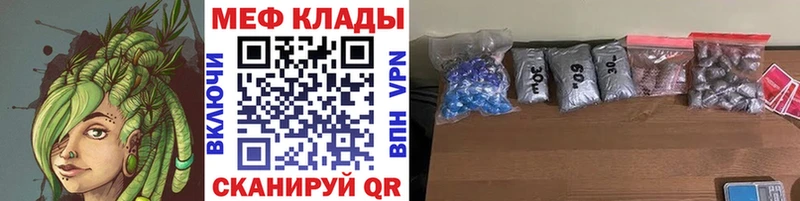Купить наркотики цена Шелехов blacksprut зеркало  СОЛЬ  Кокаин  ГАШИШ  АМФ  МЕФ  МАРИХУАНА 