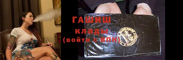 наркотики Няндома
