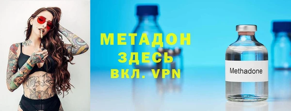 стафф Алзамай