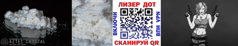 ЛСД экстази ecstasy  ссылка на мегу как зайти  Шелехов 